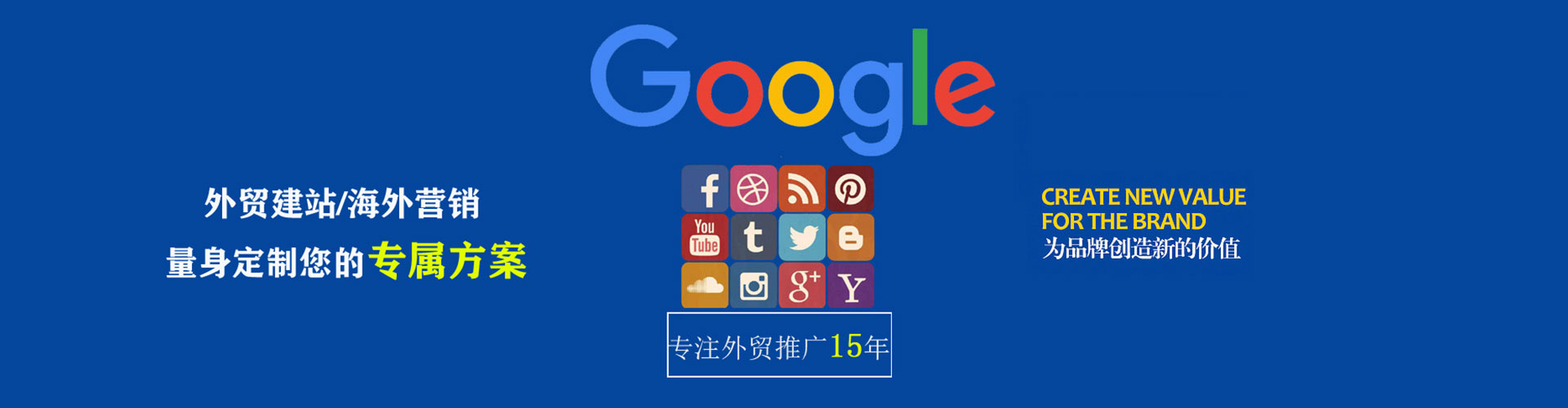 甘肃微博信息流
